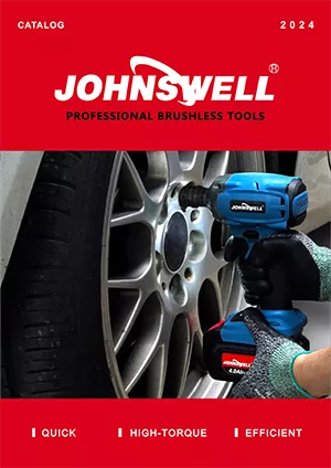 Johnswell 2024 型錄