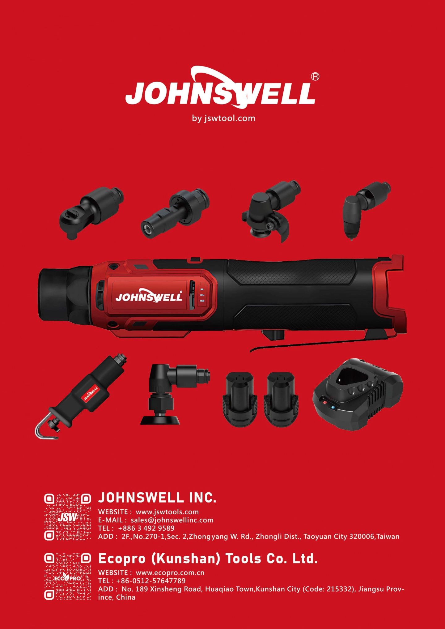 Johnswell 2025 型錄