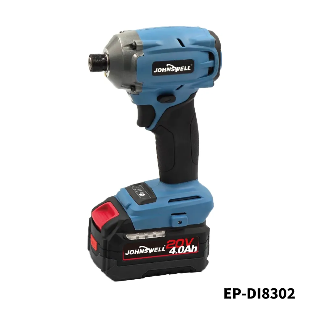 20V 200Nm 衝擊起子機