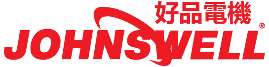 強威牌專業無線電動工具