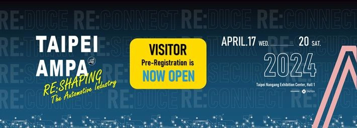 2024 Taipei International Automobile &amp; Motorcycle Parts &amp; Accessories Show