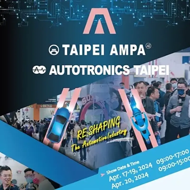2024 Taipei International Automobile & Motorcycle Parts & Accessories Show