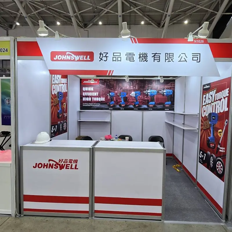 2024 Taipei International Automobile &amp; Motorcycle Parts &amp; Accessories Show