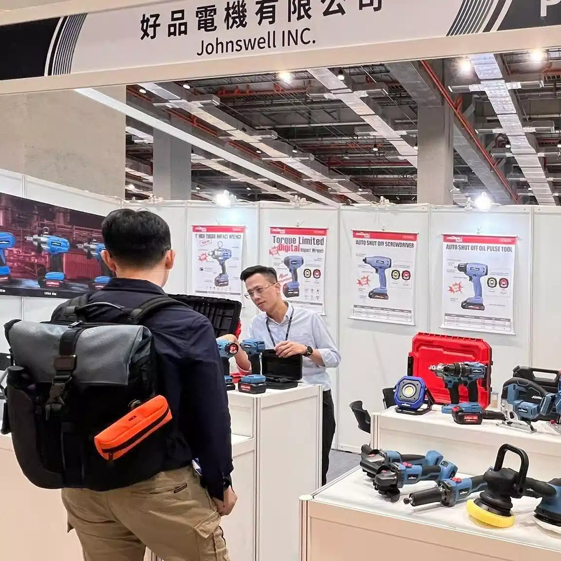 2024 Taiwan Hardware Show 2024 Taiwan Hardware Show
