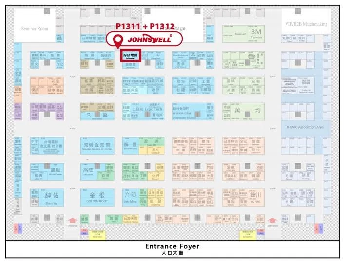 2024 Taiwan Hardware Show 2024 Taiwan Hardware Show